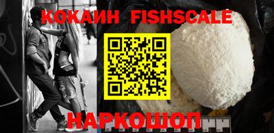 прущая мука Нальчик