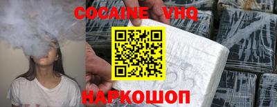 альфа пвп Нарткала