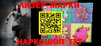 таблы Новодвинск