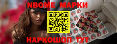 прущая мука Нальчик