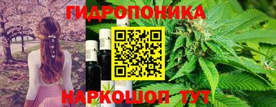 прущая мука Нальчик