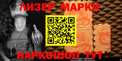 альфа пвп Нарткала