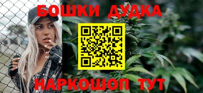 альфа пвп Нарткала