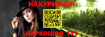 альфа пвп Нарткала