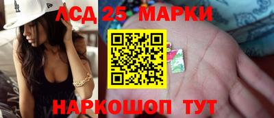 альфа пвп Нарткала