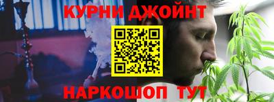 прущая мука Нальчик
