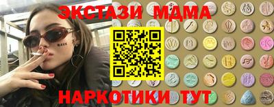 прущая мука Нальчик