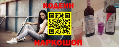 прущая мука Нальчик