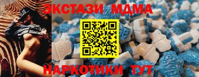 прущая мука Нальчик