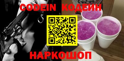 прущая мука Нальчик