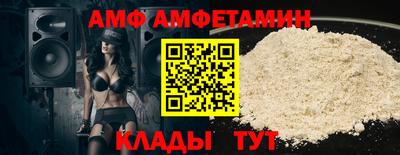 ALPHA-PVP Можга