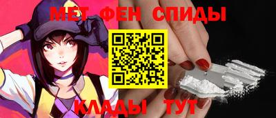 синтетический гашиш Моздок