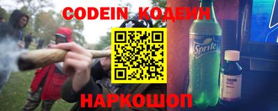 прущая мука Нальчик