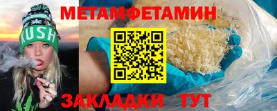 прущая мука Нальчик