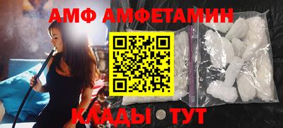 прущая мука Нальчик