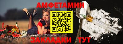 прущая мука Нальчик