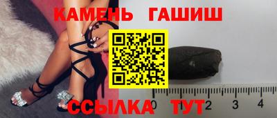 2c-b Наро-Фоминск