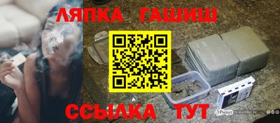 прущая мука Нальчик