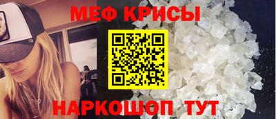 альфа пвп Нарткала